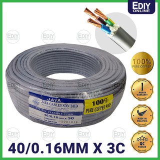 JAYA 40/0.16MM X 3C 100% Pure Full Copper 3 Core Flexible Wire Cable PVC Insulated Sheathed Made in Malaysia 40/0.16