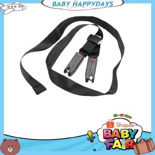 Haa Adjustable Baby Safe Car Seat Strap Isofix Soft Link Belt Anchor Holder