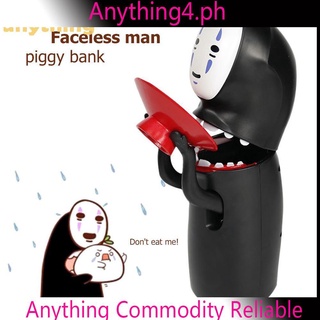 🌟Spirited Away Kaonashi No-face Piggy Bank Toy Automatic Eaten Coin Bank