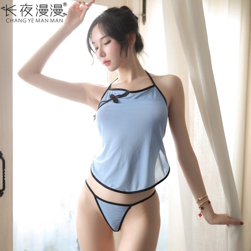 Women Sexy Lingerie Hanging Neck Retro Apron Chinese Style Temptation Sleepwear