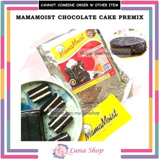 TEPUNG KEK COKLAT MAMAMOIST CHOCOLATE CAKE PREMIX | BAKING PREMIX FLOUR