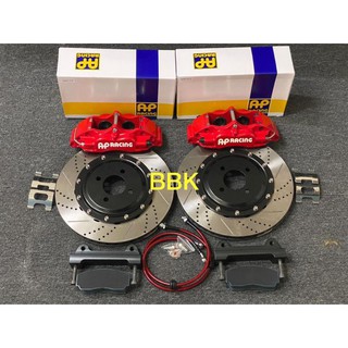 AP Racing CP5200 4Pot Brake Kit with 303mm / 330mm disc for all car model