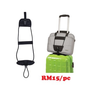 Tali beg bagasi luggage travel bag secure strap lock baggage tie bungee suitcase (1)