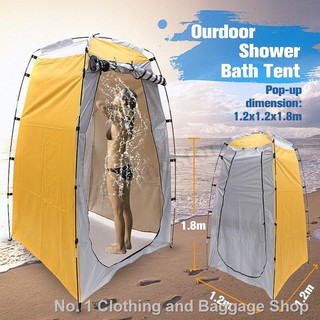 ☢▪✕Tents outdoor shower bath change clothes mobile toilet WC portable fishing camping more locker room warm