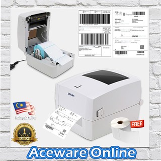 DELI DL-888D THERMAL BARCODE PRINTER 20-108MM LABEL PRINTER SHIPPING LABEL PARCEL EXPRESS WAYBILL STICKER CAN PRINT A6