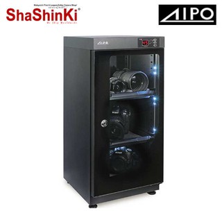 [READY STOCK] AIPO Digital Series AP-48EX Dry Cabinet (48L) (New with LED Light!)