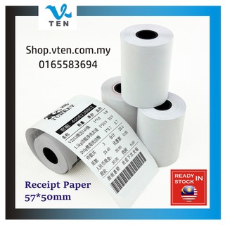 Thermal Receipt Paper For Printer 57*50mm (2 rolls) Kertas Resit Termal 热敏票据纸