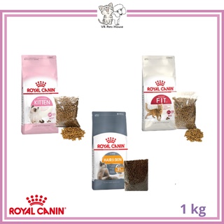 ROYAL CANIN CAT FOOD KITTEN, FIT 32, HAIR & SKIN CARE 1KG