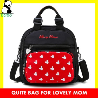 Mummy Bag Women's Backpack Portable Mom Diaper Bag Small Convenient Mom Bag Multifunctional Baby Bag Shoulder Crossbody