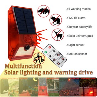 Solar Sound And Light Alarm Siren Strobe Security Alarm Solar Sound Warning Light Motion Sensor