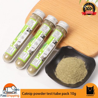 Catnip powder test tube pack 10g / bottle hair removal appetizer excited catnip cat snack