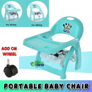 Multifunction Family Folding Lightweight Kid Dining Chair Baby Convenient Sit Foldable Baby Chair
