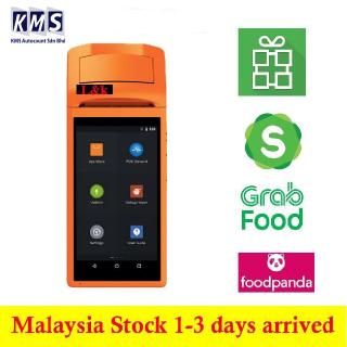 SSM SRS Mobile Topup Machine POS System Machine PDA Handheld Data Collector for Retail Shop Restaurant (1)