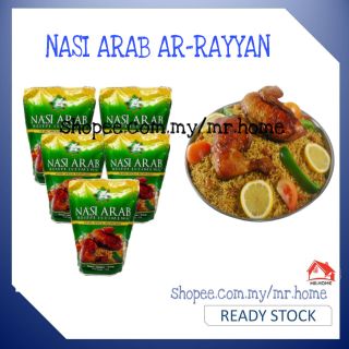 Nasi Arab Ar-Rayyan Easy To Cook | Rempah nasi Arab | Pes Nasi Arab Perencah Nasi Arab Instant