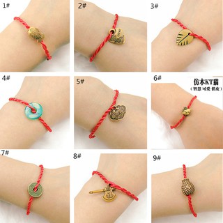 4 Pcs Feng Shui Lucky Red String Bracelet For Good Fortune
