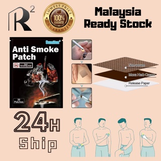 Sumifun 20/40pcs Herbal Stop Smoking Patch Anti Smoke Patches Control Release Smoke Away Plaster Quit Smoking Sticker (1)