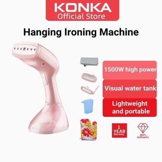 KONKA Portable Steam Iron Handheld Garment KZ-G418B