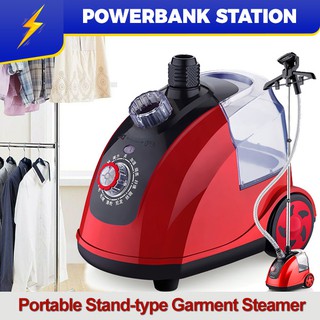 PSB_Portable Stand-type Garment Steamer / Clothes Iron
