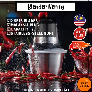 Mini Blender Stainless Steel Pengisar Daging Sayur Blender Kering Ready Stock Mincer Meat Grinder Food Processor Chopper