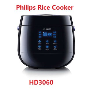 Philips Mini Rice Cooker HD3060 (2.0L) Smart Health