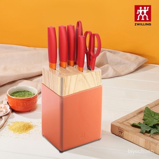 🔥Ready stock Germany Zwilling shrimp pink seven piece now s series set vegetable and fruit kitchen multi-purpose knife (1)