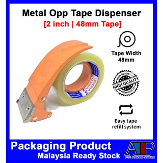 Metal Opp Tape Dispenser (2" inch | 48mm Tape)