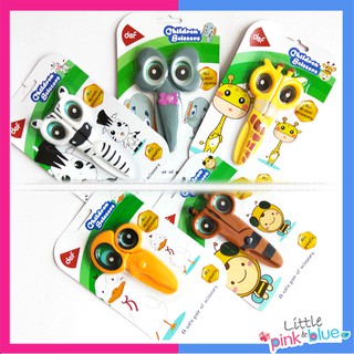 Plastic Safety Cute Animals Scissors for Toddlers, Children Scissors