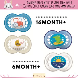 2pcs MAM pacifier 6m+ 4 design cute puting soft approved ny dentist (1)