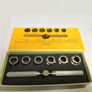 7 Pcs Back Remover Watch Case Watchmaker Repair Tool Gadgets Opener For Rolex