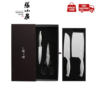 Zhang Xiao Quan Knife Tool 4 Pcs Kitchen Knife Sets Stainless Steel Chef Knives Cooking Knife Scissors D40260100