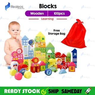 100Pcs Realeos Wooden Blocks Building Learning Educational Baby Kids Toy Toys for Kids Mainan Kayu Budak Bayi R1000