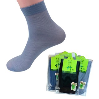(Ready Stock) unisex men's and women cotton socks quick dry comfortable breathable