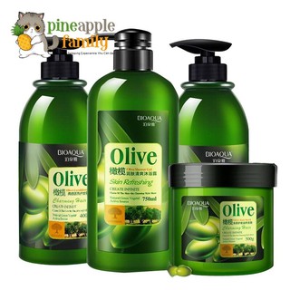 Bioaqua Silky Smooth Olive Hair Shampoo &Moisture Hair Mask & Conditioner 3 in 1