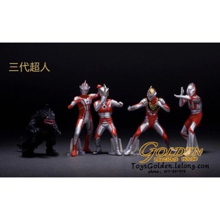 Ultraman figures 5PCS SET FG039903