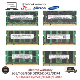 Samsung/Micron/Hynix 2GB/4GB/8GB Laptop Memory DDR2 DDR3 667/800/1066/1333/1600Mhz SODIMM RAM