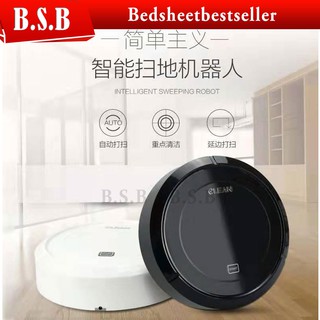 B.S.B USB SMART AUTO CLEAN ROBOT VACUUMS CLEANER