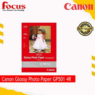 Canon Glossy Photo Paper GP501 4R 10Sheets pack Good Quality 100% Canon paper