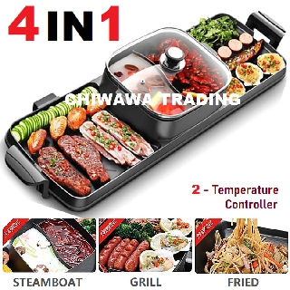 【Malaysia Plug】4 IN 1 Electric BBQ Grill Pan Teppanyaki Hot Pot Steamboat Frying Cooker 2 Temperature Control / Stimbot