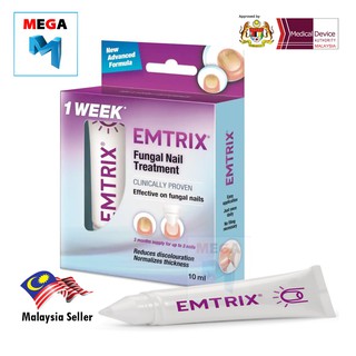Emtrix Anti-fungal Nail Treatment 10ml (Expiry 1/2023)