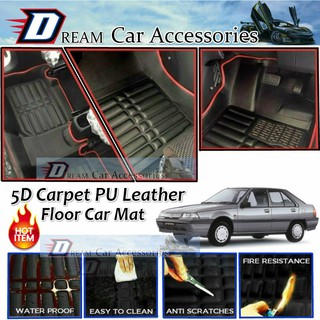 Proton Saga Iswara 1985- 2008 5D Carpet PU Leather Car Floor Mat