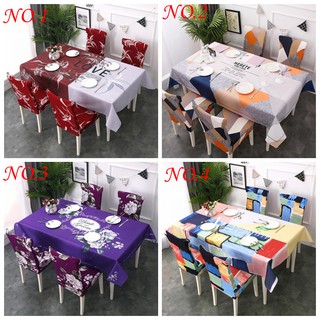 ⭐️⭐️Taplak Alas Meja Sarung Kerusi Makan Dinning table Cloth Kitchen Table Chair Cover