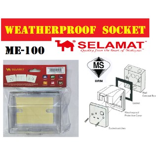 Selamat ME100 Weatherproof Socket Cover (Sirim)
