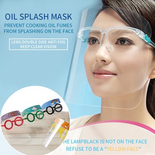 Face Mask Protective Mask Round Glasses For Children Anti-Splash Clear Protective Face Protection