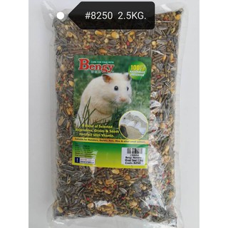Bengy Mixed Seed Hamster Sugar Glider Gerbil Small Food Feed 2.5kg