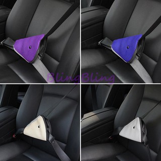 💘Baby Kids Car Safety Cover Strap Adjuster Pad Harness Children Seat Belt Clip