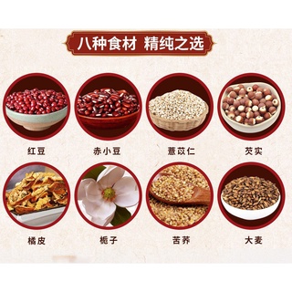 ☢♝❖tea Correction Flagship Store Red Bean Barley tea Can Be Used To Remove Dampness Healthy Spleen Moisture Heavy Exhaust Coix Seed Men Women Detox Non-Huosi Yan Lotus Lea