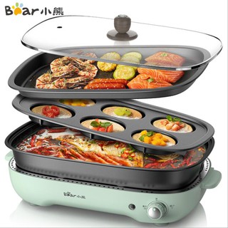 Little bear barbecue one pot electric hot pot household multi-function cooking pot