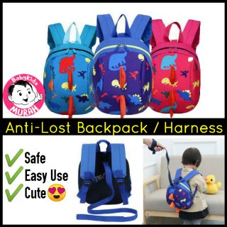 OFFER!💥 Safety Harness Anti-Lost Backpack Waterproof For Toddler & Kids Dinosaur Cute Design