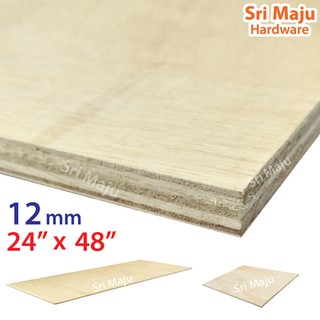 MAJU (2ft x 4ft) 12mm Plywood Timber Panel Wood Board Sheet Ply Wood Papan Kayu Perabot