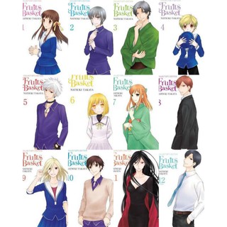 Fruits Basket Collector's Edition manga (English)